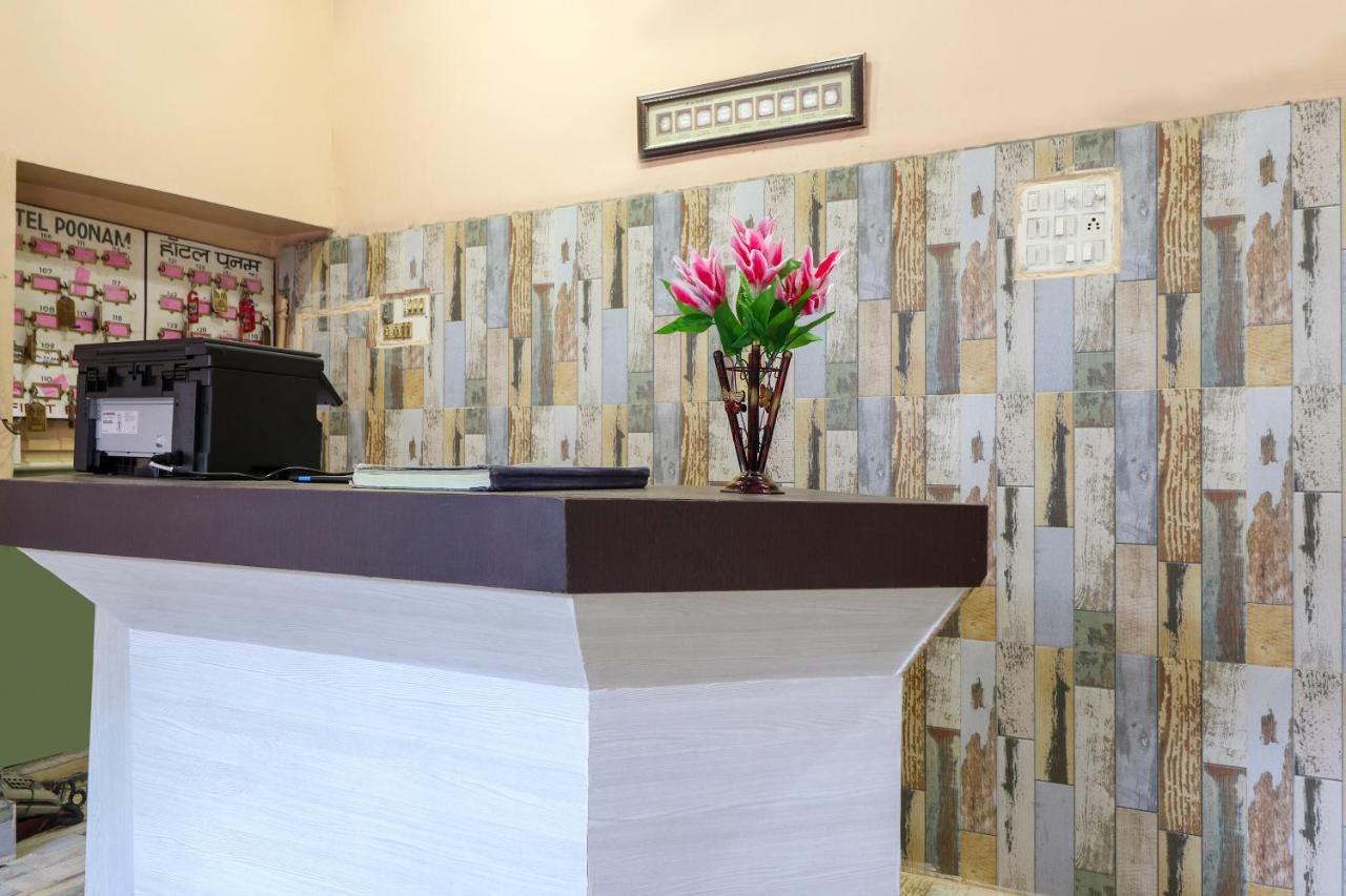 Spot On Hotel Poonam Jagdalpur 외부 사진